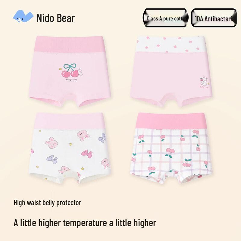 Nido Bear Girls Cotton Boxer Briefs 100 S
