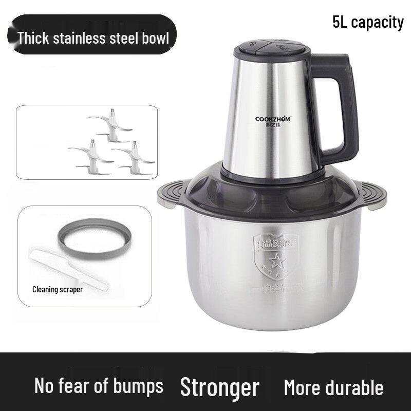 

ZISIZ Electric Home Meat Grinder & Processor