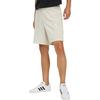 Adidas Casual Shorts Men's Beige HZ7029
