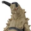 BANDAI Ultra Monster Series 60 Gudon