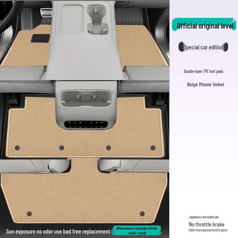 Honda CR-V TPE Floor Mats - Custom Fit for 26 Models with Thickened Carpet