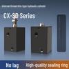 Vertical Internal Thread Thin Hydraulic Cylinder
