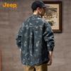 Jeep Men's Casual Denim Jacket