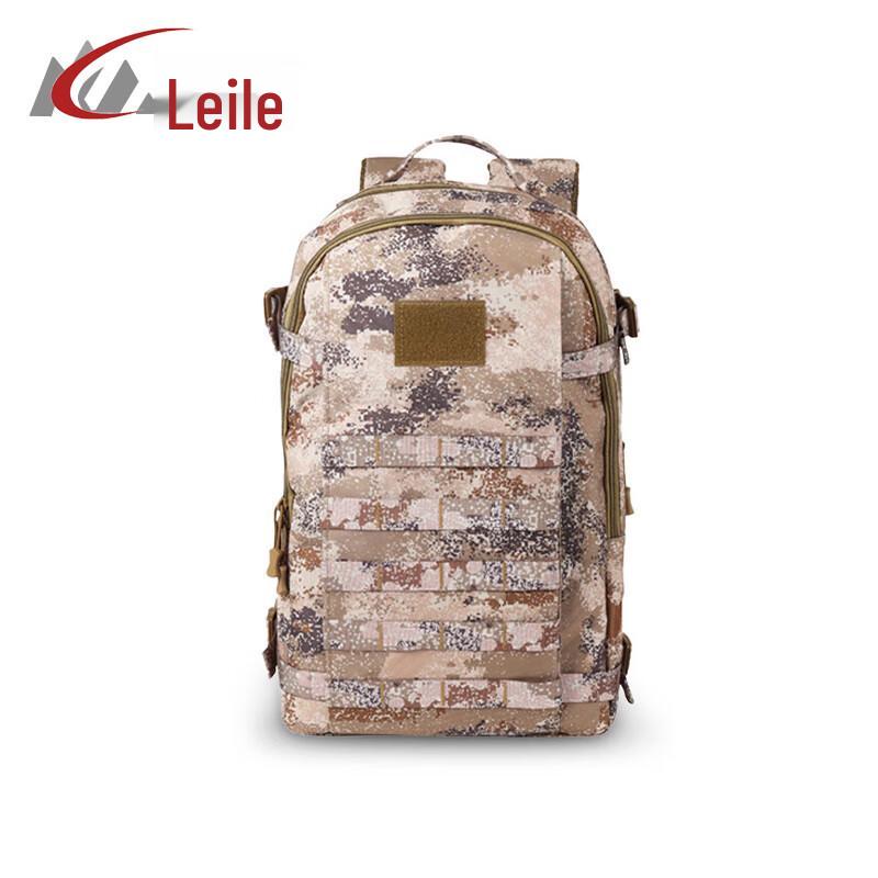 Laile 19 Training Tactical Bag