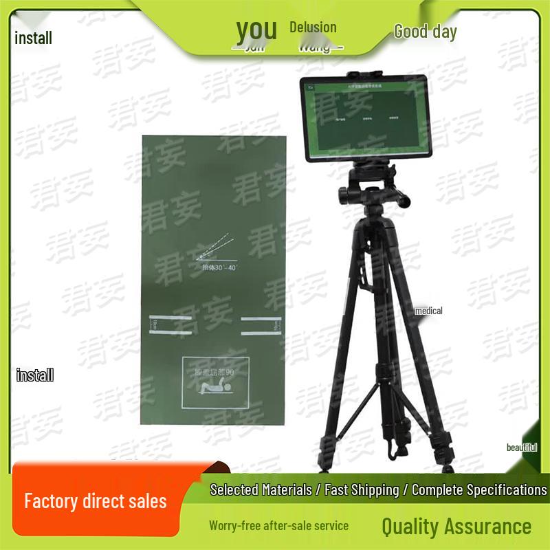 Junwang AI Sports Assessment Testing Device