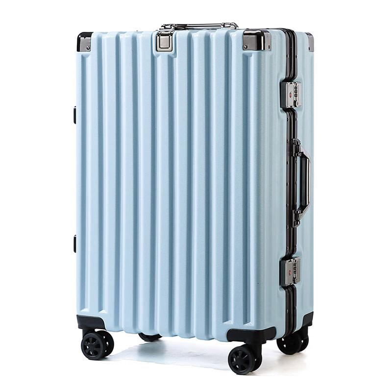 Xiaoyan Durable Aluminum Frame Trolley Luggage 22 inch