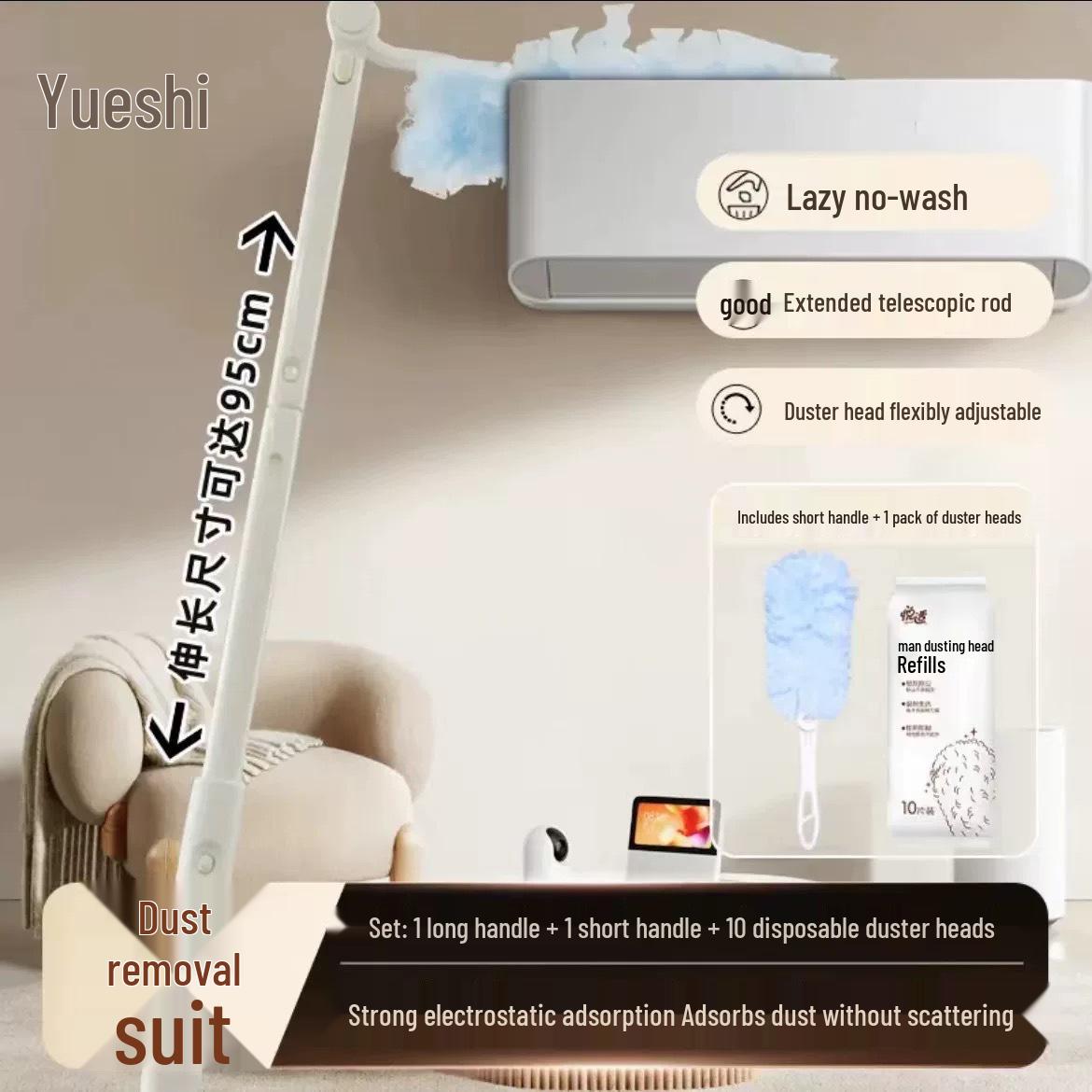Yueshi Telescopic Electrostatic Duster for Home and Car Cleaning