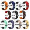 No-gap silicone strap for Samsung Galaxy Watch FE 7 6 44mm 40mm/6 Classic 47mm 43mm Breathable Band for Watch Pro 45mm 4 Classic