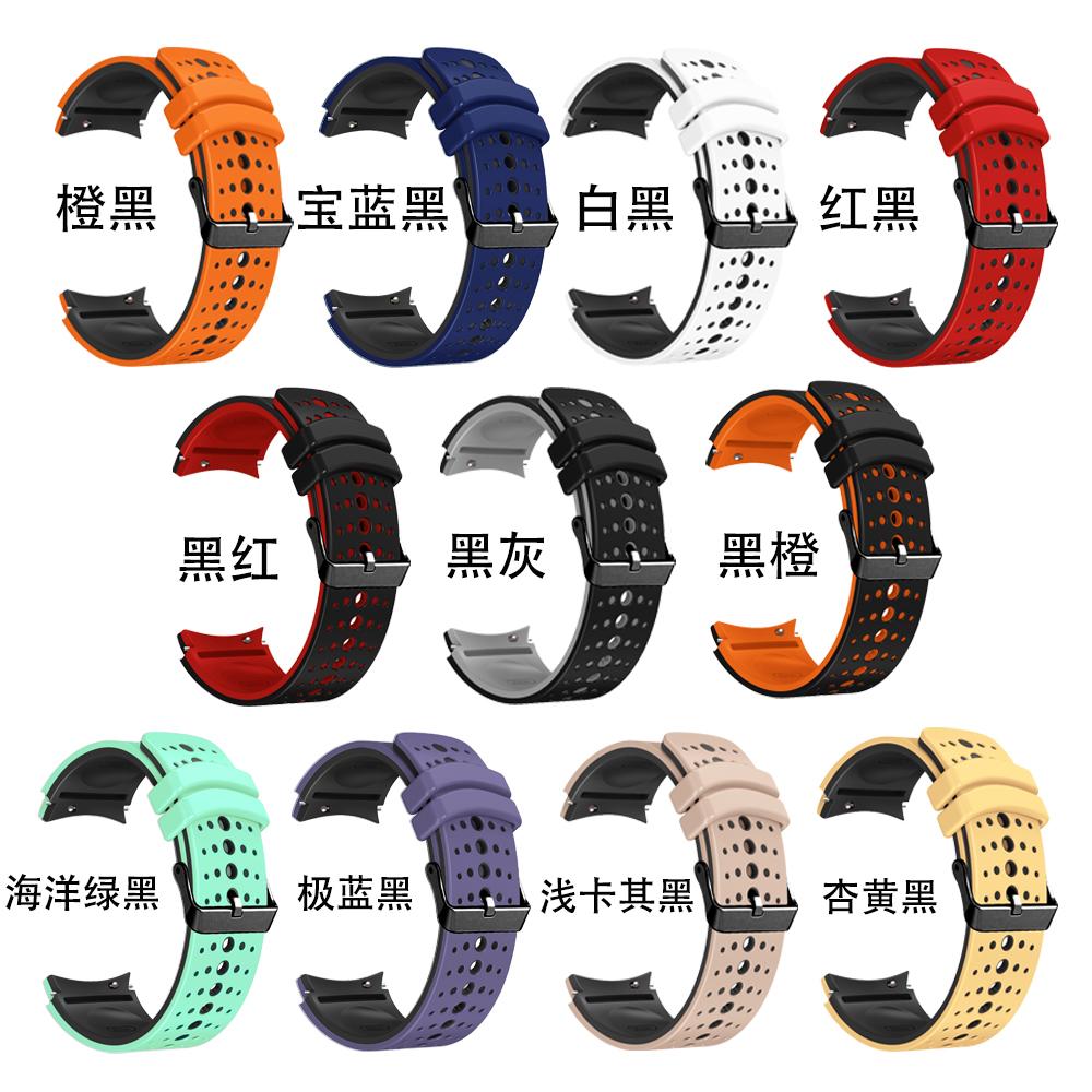 No-gap silicone strap for Samsung Galaxy Watch FE 7 6 44mm 40mm/6 Classic 47mm 43mm Breathable Band for Watch Pro 45mm 4 Classic