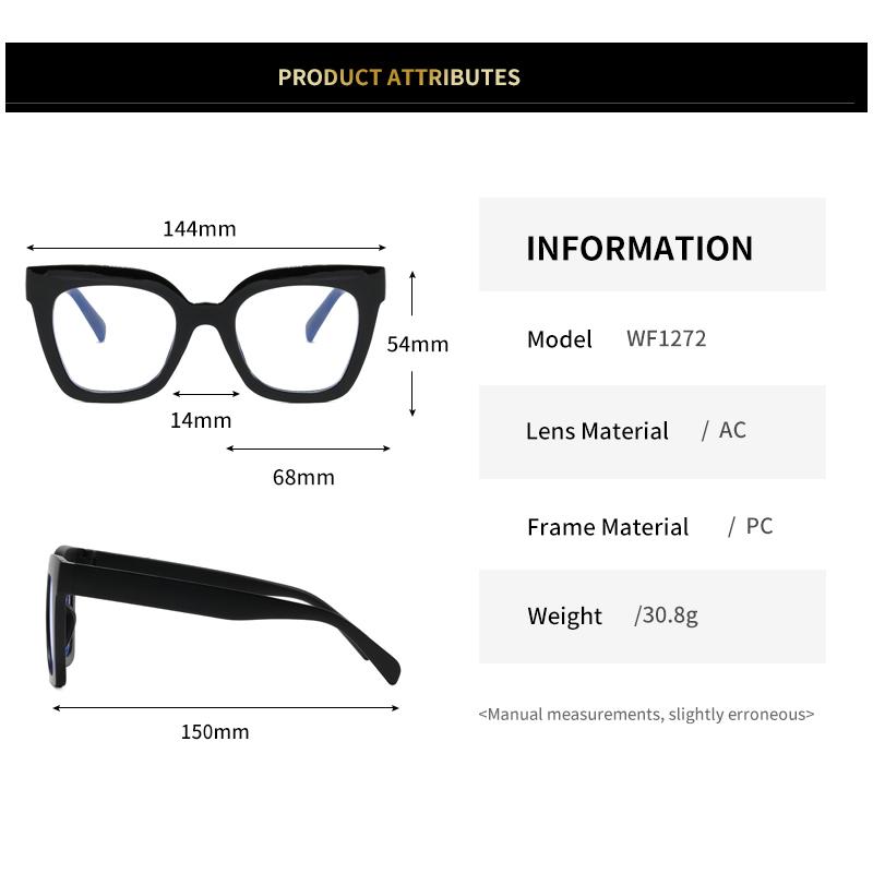 Oversized Square Frame Anti-Blue Light Glasses Woman Fashion Retro Men Computer Gaming Eye Protection Classic Plain Spectacles