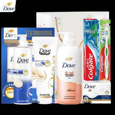 Cuidado de la piel – Kits de cosméticos para el cuidado de la piel