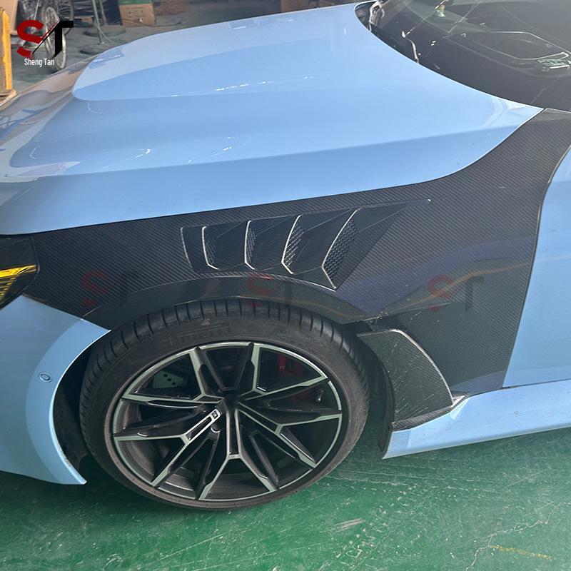 BMW M2 G87 Carbon Fiber Fender, Dry Carbon Mudguards, Side Skirts & Body Kits