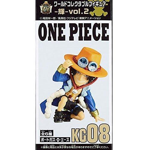 One Piece World Collectable Figure Kawai vol.2 Portgas D. Ace Single Item (Prize)
