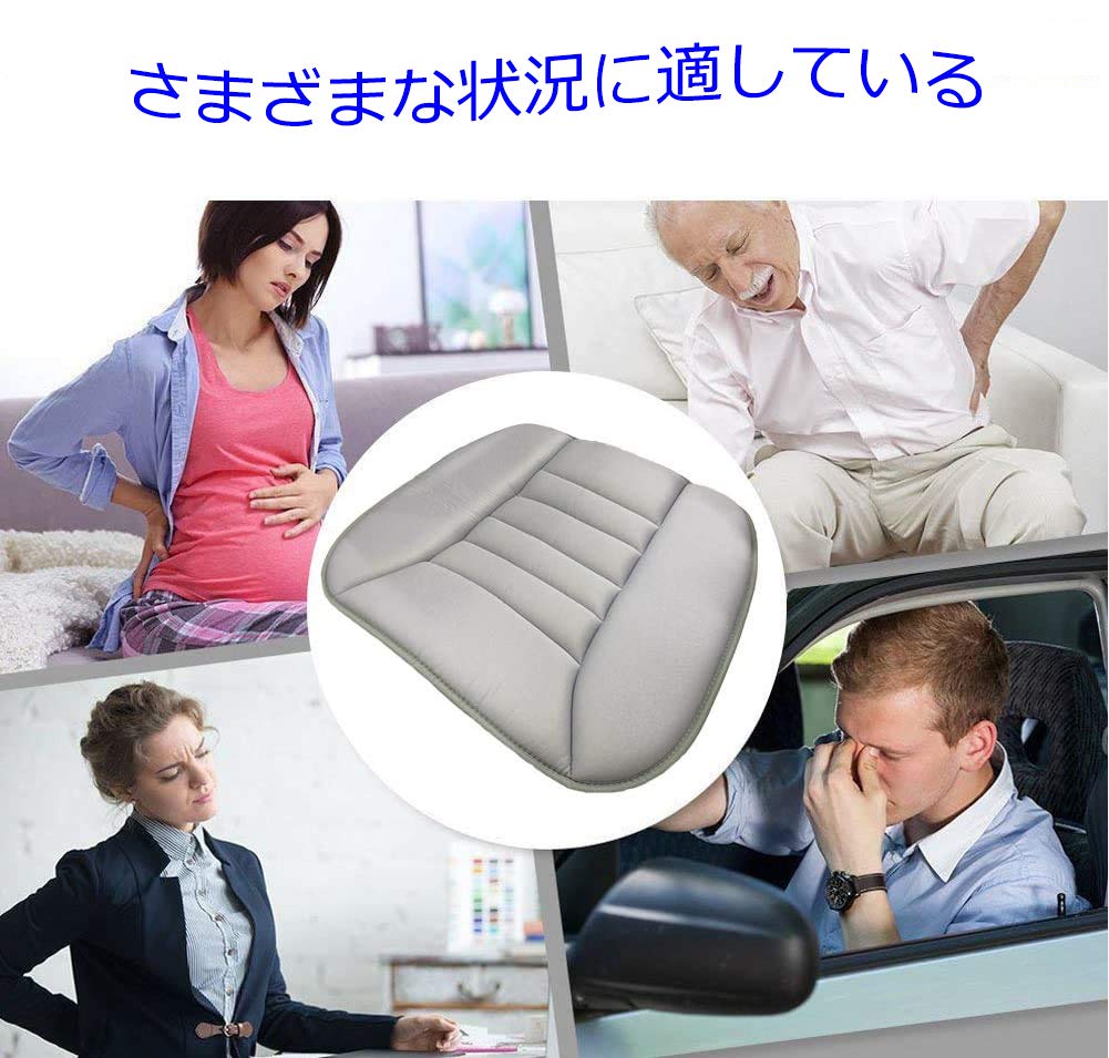 Big Ant Car Car Seat Seat Memory For Long Front and Office Use Cushion, Cover, Driver's Cushion, Foam, Driving, Seats, Chairs,