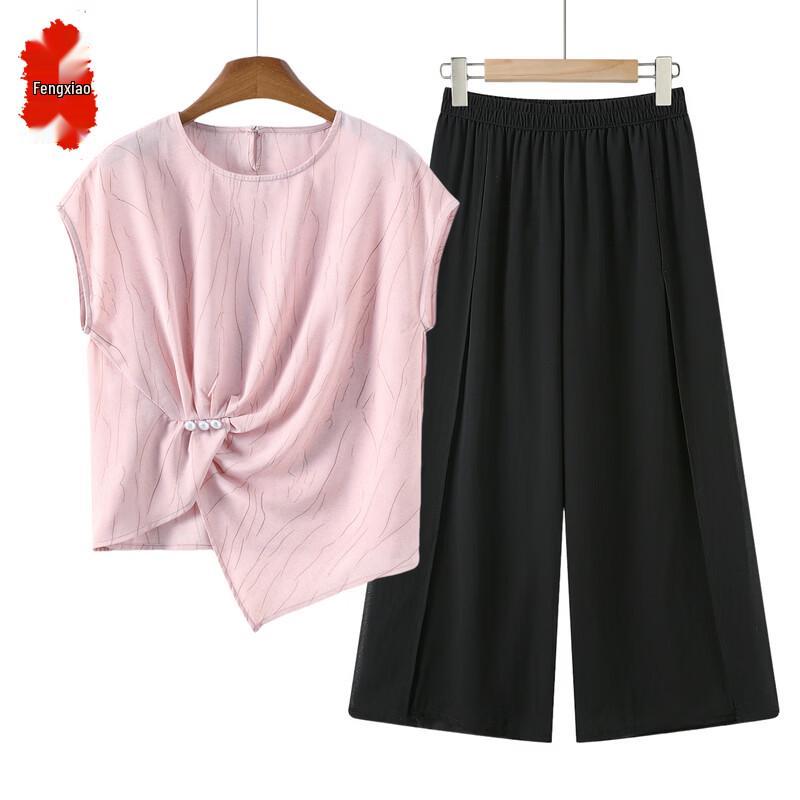 

Elegant Women s Summer T-Shirt & Skirt Pants Set 3XL