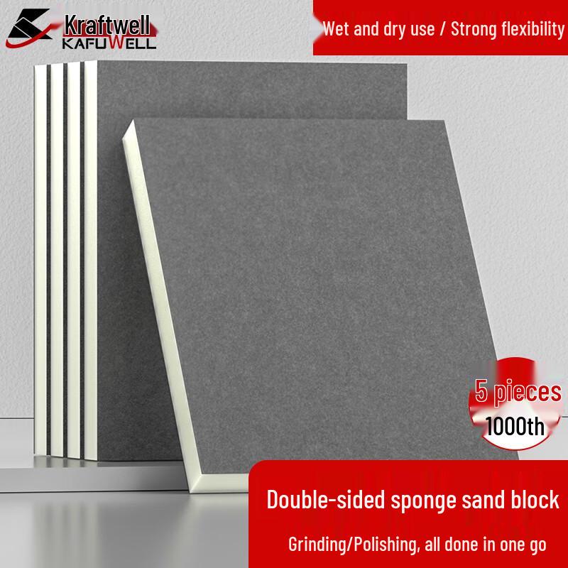 Kraftwell Sanding and Polishing Sponge Blocks