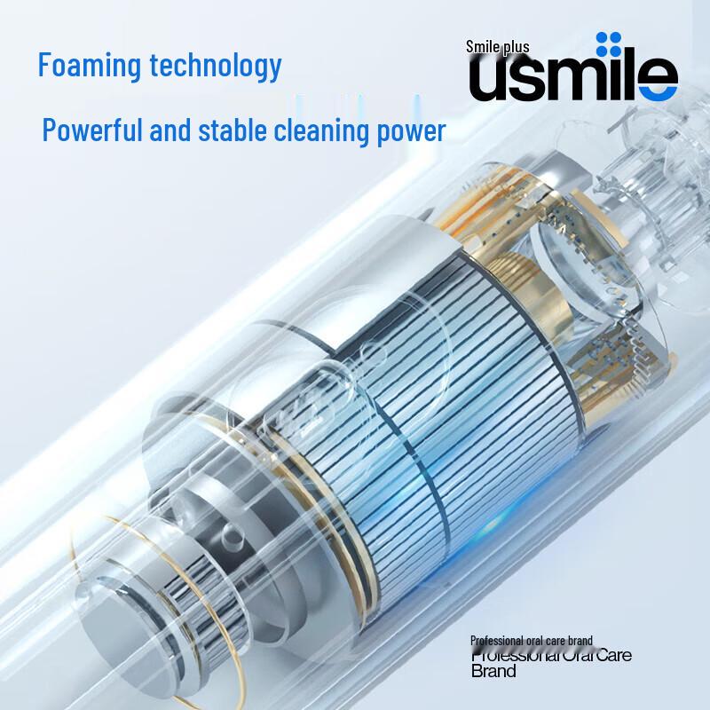 usmile U5 Deep Clean Sonic Electric Toothbrush CN plug (adapter included)