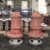 New 100WQAS60-12-4 Sewage Sludge Cutting Submersible Pump for Septic Tanks