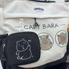Best-Selling Girls' Colorblock Cute Card Crossbody Bag - Large Capacity for Classes/Tutoring