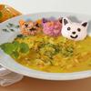 Koonafy Onigiri Molds, Cat and Rabbit, Set of 2, Onigiri Maker, Sushi Mold, Rice Mold, Bento Mold, Home Use, Cute, Character Bento, Kitchen Supplies,