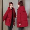 Women's Korean Style Hooded Mid-Length Cotton Jacket—Free Shipping, Solid Color, Loose Fit, Thickened for Winter Cold Protection.