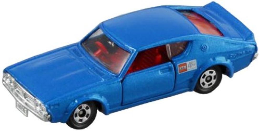 

Tomica 40th Anniversary Tomica 40th Anniversary Volume 2