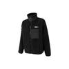 Puma Winterized Jacket Unisex Black 539707-01