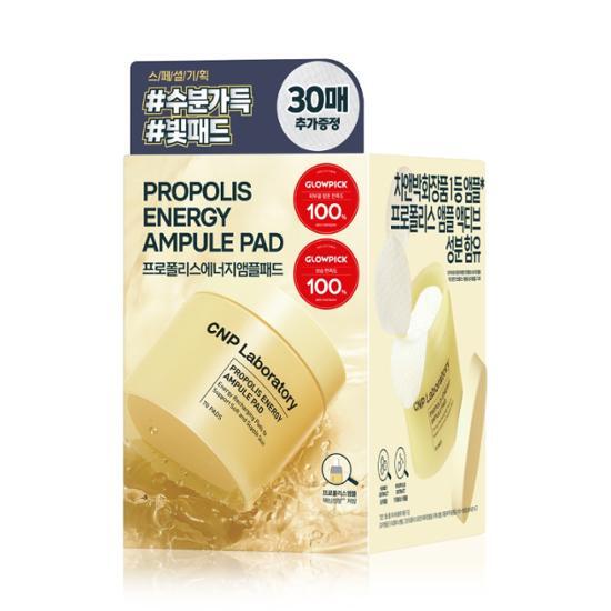 CNP Propolis Energy Ampoule Pads 70 Sheets (+30 Sheets Free Gift)