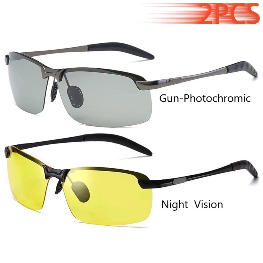 KKJOY Photochromic Polarized Sunglasses UV400 - Day Night Vision Driving Fishing Chameleon Eyewear