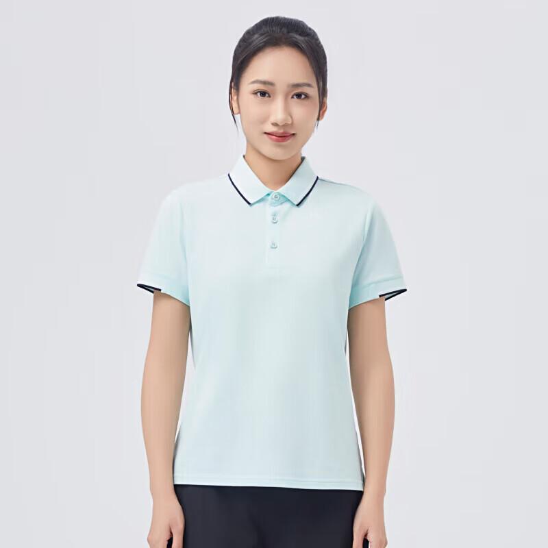 Sklon Women's Polo Shirt F4405195