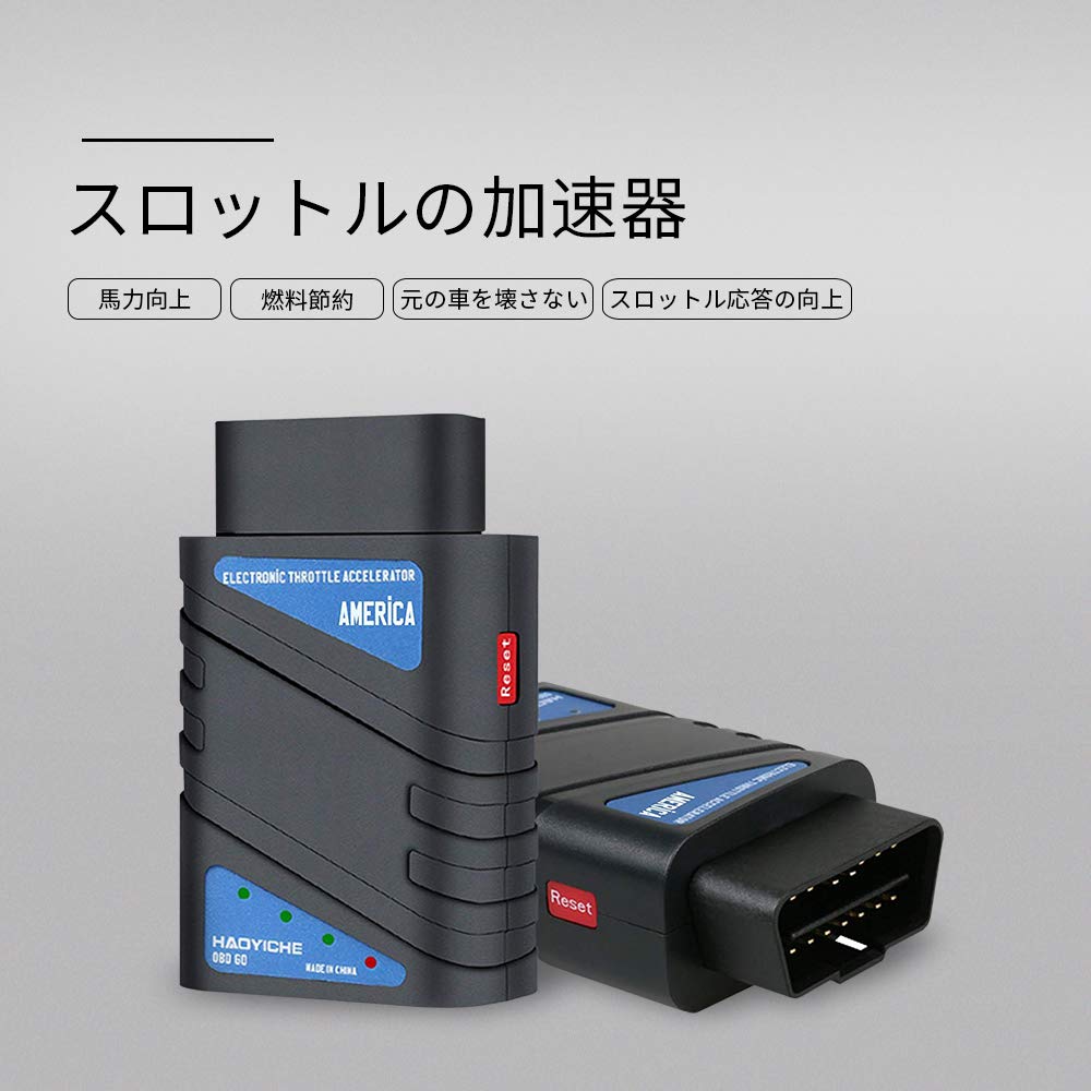 OBEST OBD2 Throttle Controller Accelerator Power Up Fuel Economy Boost Torque Boosts Horsepower Car