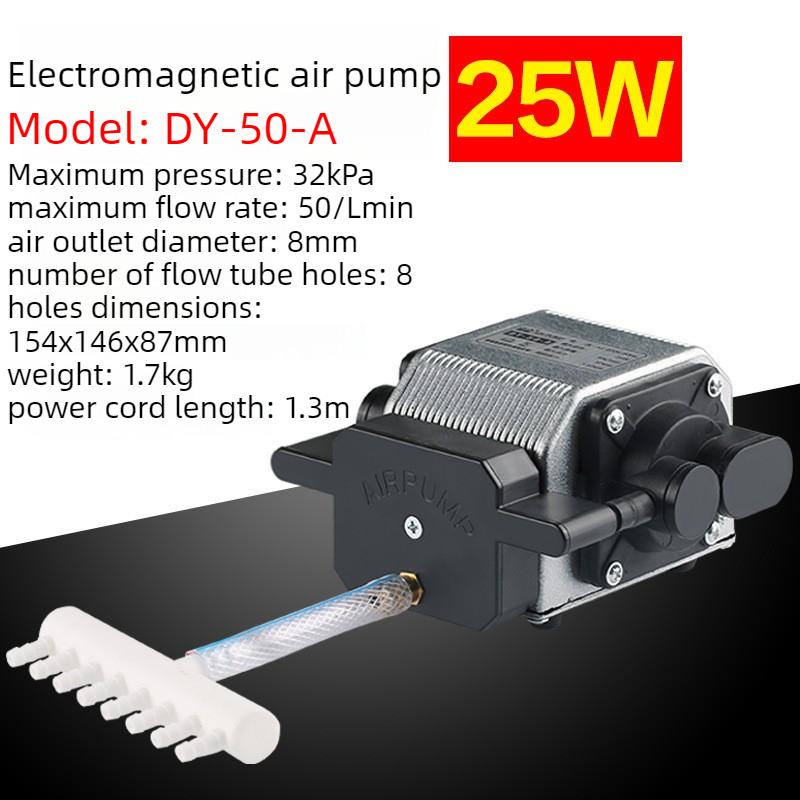 Aquarium Air Pump Oxygenate Electromagnetic Fish Pond Oxygen Pump Silent Fish Tank Oxygenator Pumps Pond Aerator Air Diffuser