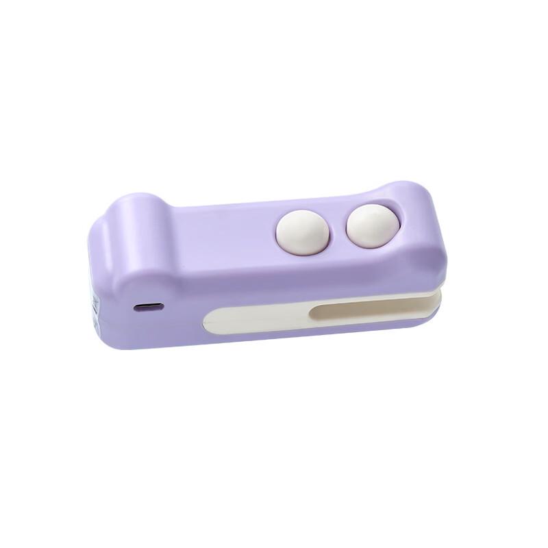 ZISIZ Magnetic Portable Snack Bag Sealer