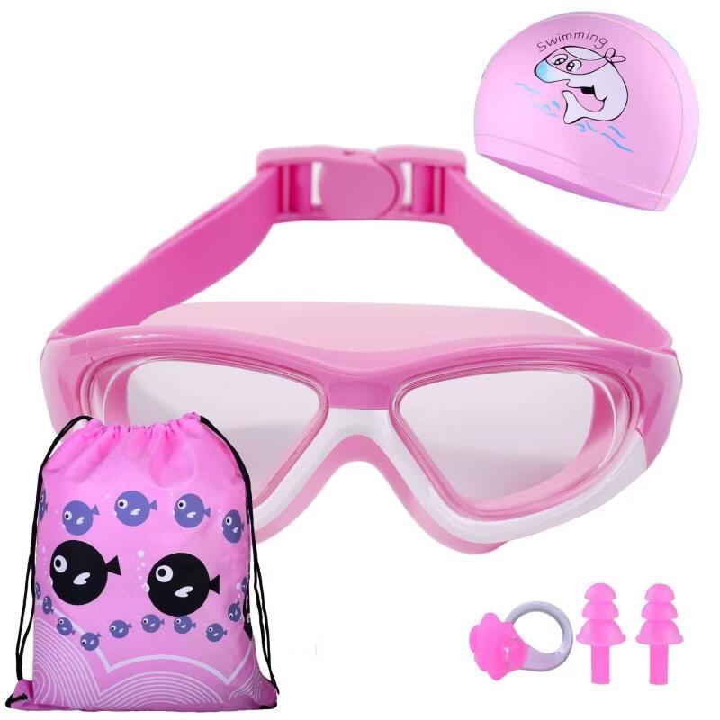 MDNG Kids Swimming Goggles Set