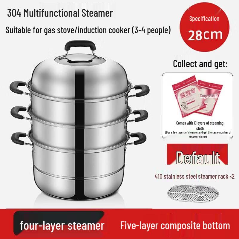 Qiwei 304 Stainless Steel 2-Layer Thickened Steamer Pot