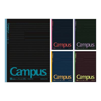 KOKUYO Campus Notizbuch B5 5er-Pack, Gepunktet, Liniert, Schwarze Farbe - Ideal für Schule & Büro