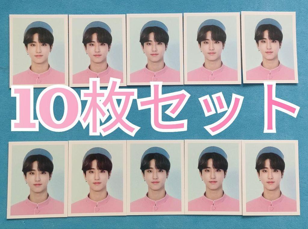 [USED] straykids chocolate FACTORY ID Han