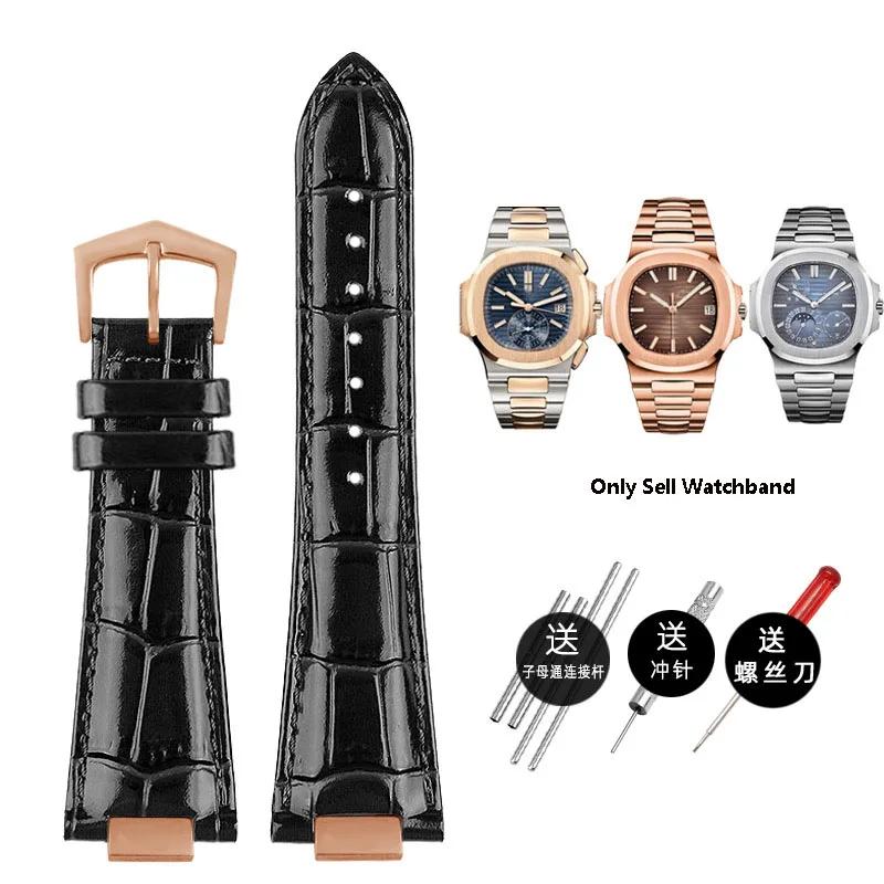 25X13mm Kerbe Echtes Leder Uhrenarmband + Anschluss für Patek Philippe Nautilus 5711 5726 5712g Uhrenarmband Armband