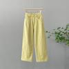 Women's Summer High Waist Slimming Versatile Pants - Loose, Plus Size, Narrow & Wide Leg Options, Thin Casual Straight Leg Design.