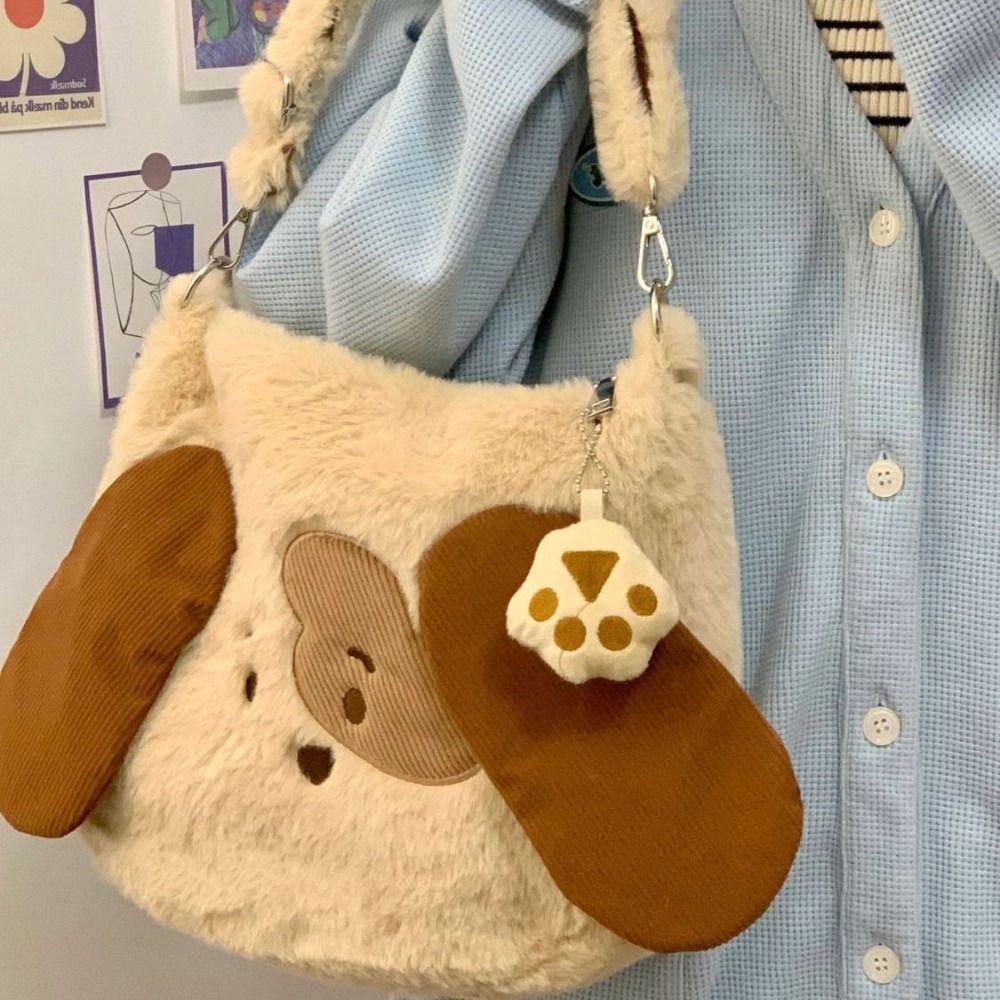 

Сумка-рюкзак для собак Kawaii, симпатичные школьные сумки, подарочная плюшевая сумка через плечо белый