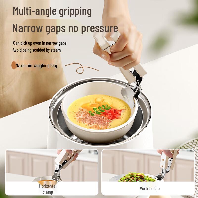 Stainless Steel Anti-scald Kitchen Clip