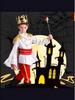 Costume Cosplay da Principe per Bambini per la Recita all'Asilo