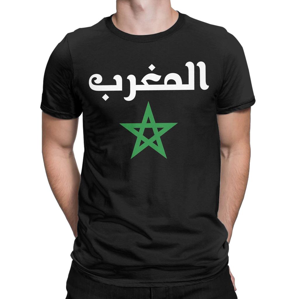 Flag Of Morocco Moroccan Flag Soccer T Shirt Unisex 100 Cotton Funny Tshirt Crew Neck Tees Short Sleeve Tops Graphic