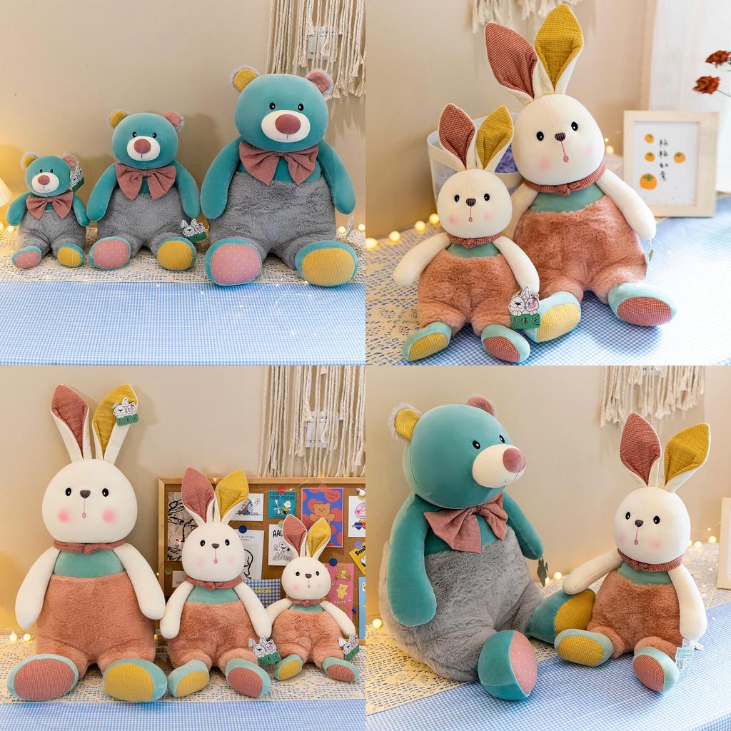 Cute Warm Sun Series Plush Toy Girl Bed Companion Doll Night Market Stall Doll Children's Gift 23cm Rabbit, Bear [75 Characters]