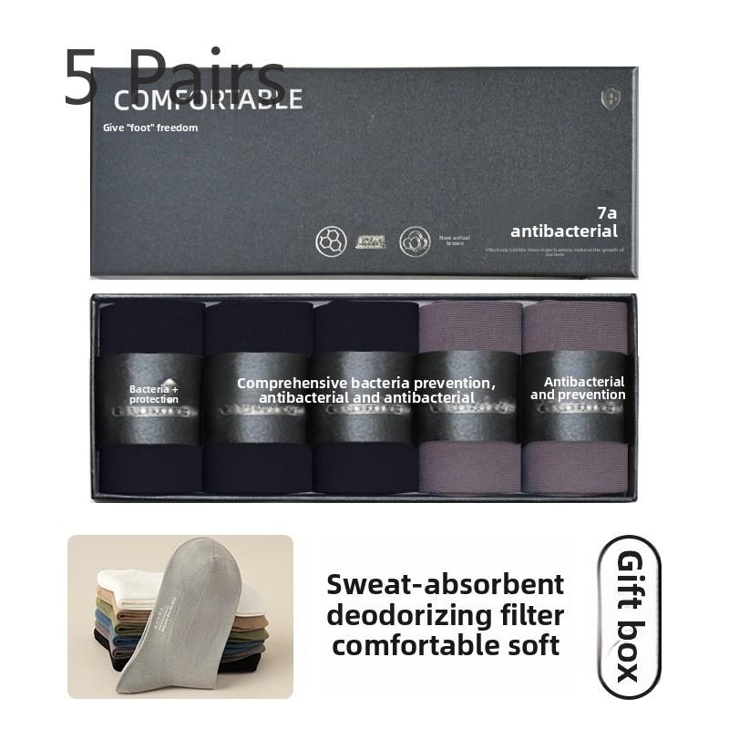 5 Par Męskich Wiosenno-Jesiennych Skarpetek Biznesowych za Kostkę w Jednolitym Kolorze bez Szwów w Pudełku Prezentowym 7a Antybakteryjne Antyzapachowe