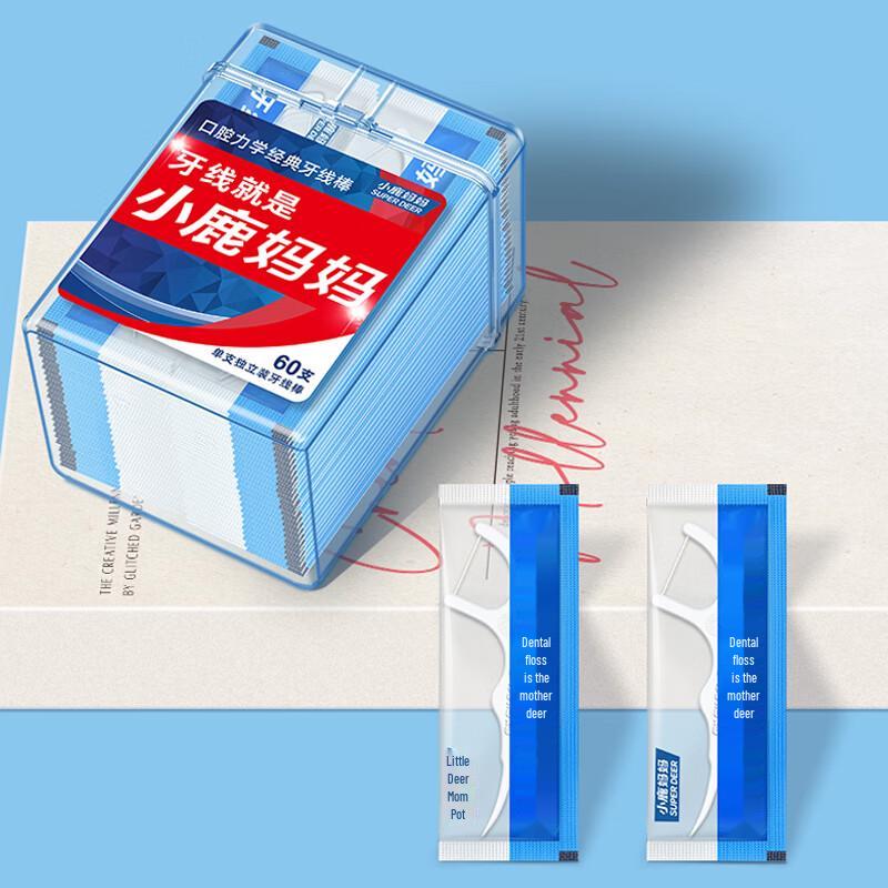 Little Deer Mom Ultra-fine Dental Floss Picks