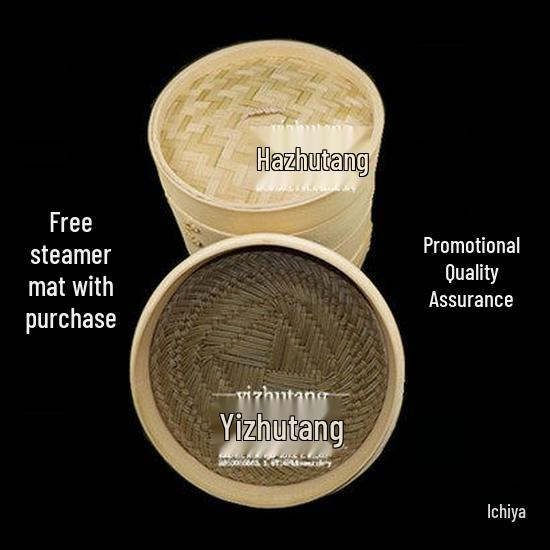 Bamboo Steamer - Handmade, Household, & Small Steaming Basket in Various Sizes