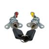 Door Lock & Key Set For Nissan Maxima 00-03 Sentra 00-06 H0600-4M400 H0601-4M400
