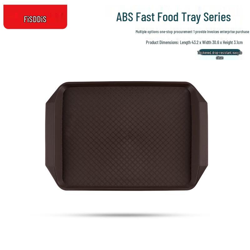 FISDDIS Rectangular ABS Anti-Slip Fast Food Tray
