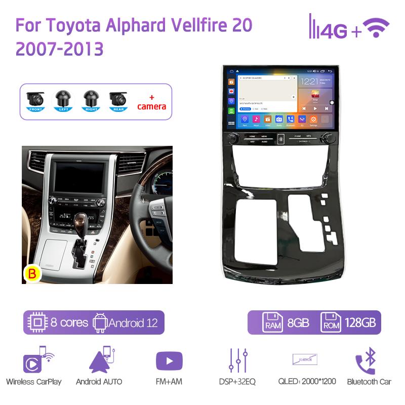 For Toyota Alphard Vellfire 20 2007-2013 Car Multimedia Video Player 11.6" GPS Navigation Android12 8Core CarPlay 4G 360Camera